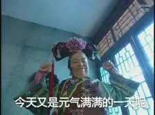 wla togel login Xiaojiu dan Su Kuang menatap Bai Weng dengan kaget pada saat bersamaan.